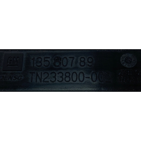 U9 CHEVROLET CAMARO VI 16- STEROWNIK MODUŁ KEYLESS 13580789