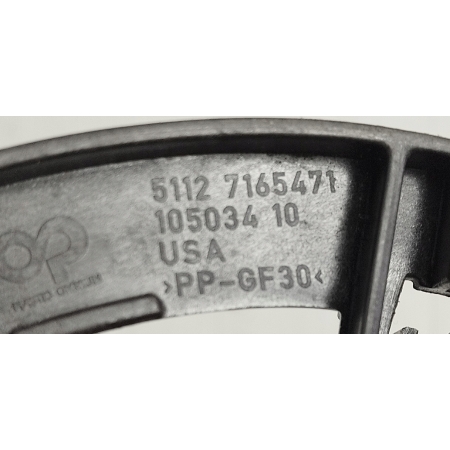 ŚLIZG ZDERZAKA LEWY PRZÓD BMW X5 E70 7165471