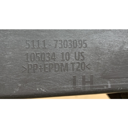 BMW X5 F15  ŚLIZG MOCOWANIE ZDERZAKA PRZÓD LEWY 7303095