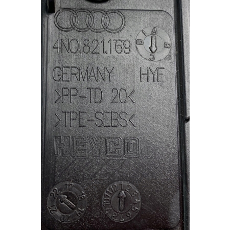 OSŁONA BŁOTNIKA LEWA AUDI A8 D5 4N 4N0821169C