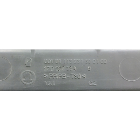 ŚLIZG ZDERZAKA PRAWY PRZÓD OCTAVIA II 1Z0807184B
