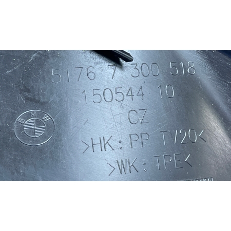 BMW 2 F45 F46 OSŁONA BŁOTNIKA PRAWA 7300518