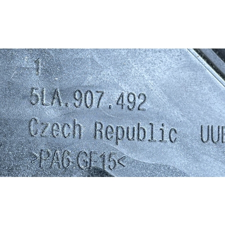 SKODA ENYAQ GNIAZDO WIĄZKA PRZEWODÓW ŁADOWANIA  5LA971531T 5LA907492