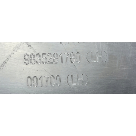 OPEL MOKKA II B 2023 WLOT KIEROWNICA POWIETRZA LEWA 9835281780