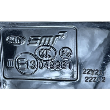 B3 KIA CARNIVAL IV 2020 - PRAWE ZEWNĘTRZNE LUSTERKO 8PIN 87620-R0600 P2M