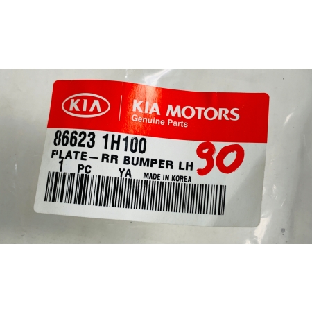 CEED KOMBI ŚLIZG ZDERZAKA LEWY TYŁ 86623-1H100