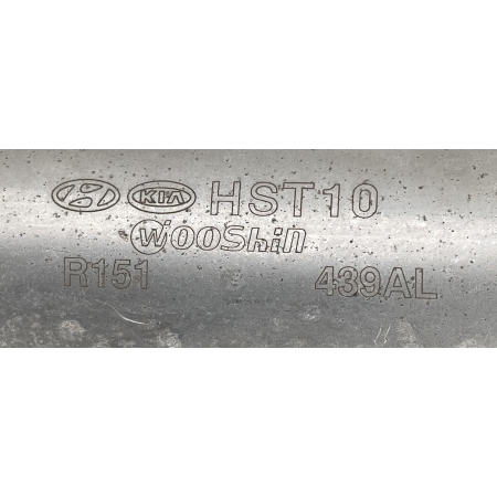 B3 KIA CARNIVAL IV 2020 - 3.5 RURA WYDECHOWA 28780-R0200