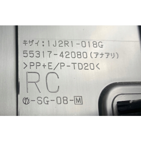 P4 TOYOTA RAV4 RAV-4 V 5 2020 - OSŁONA KONSOLI DESKI PRAWA 55317-42080
