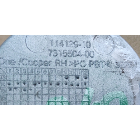 ZAŚLEPKA ZDERZAKA PRAWA TYŁ MINI F56 7315504