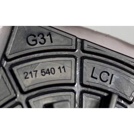 BMW 5 G31 LIFT 20- 6X KOSZYK MOCOWANIE UCHWYT PDC TYŁ 8080633 8080638