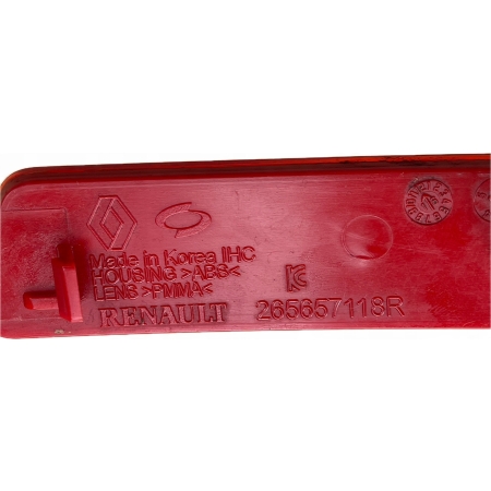 RENAULT KOLEOS II ODBLASK ZDERZAKA LEWY TYŁ 265657118R