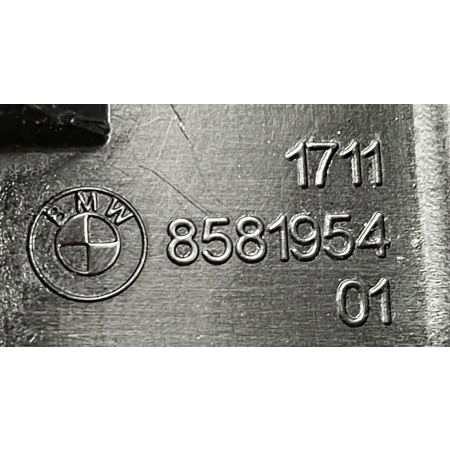 BMW 7 G11 G12 5 G30 G31 G32 OSŁONA DOLNA LEWA CHŁODNICY 8581954