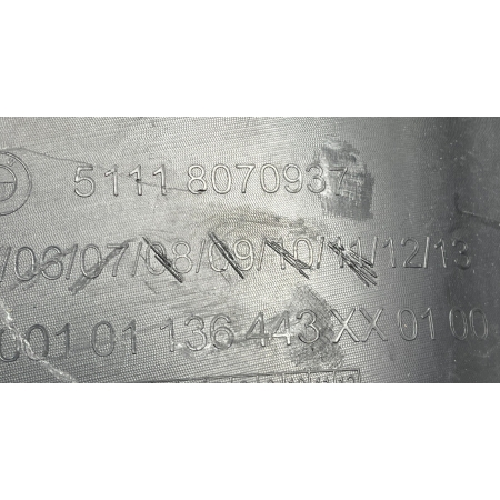 BMW 1 F40 M-PAKIET MOCOWANIE ŚLIZG ZDERZAKA LEWY PRZÓD  8070937