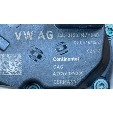 VW SEAT SKODA PRZEPUSTNICA EGR CHŁODNICA SPALIN 04L131501M 04L131512BG