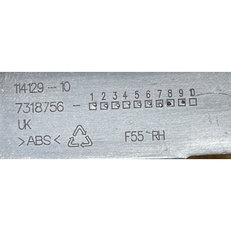 MINI F55 WSPORNIK MOCOWANIE ŚLIZG ZDERZAKA PRAWY TYŁ 7318756