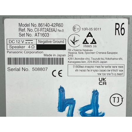 P4 TOYOTA RAV4 RAV-4 V 5 2020 - NAWIGACJA EKRAN RADIO 86140-42R60