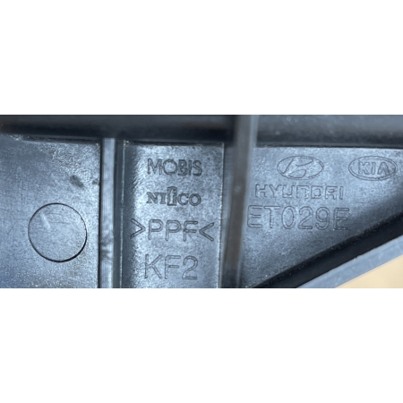 HYUNDAI I30 II ŚLIZG LAMPY ZDERZAKA LEWY PRZÓD PRZEDNI ET029E