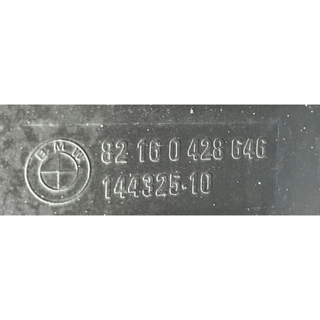 BMW X5 E70 CHLAPACZ LEWY TYŁ 82160428646