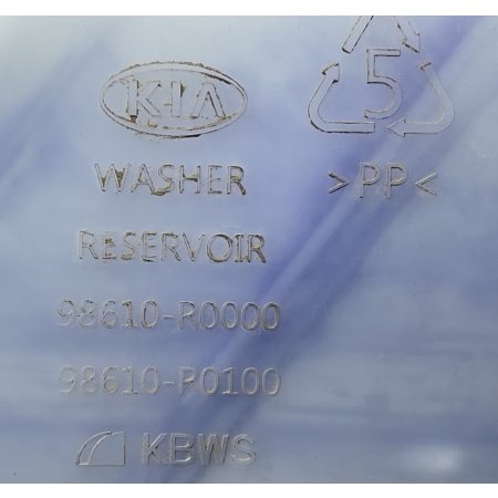 B3 KIA CARNIVAL IV 2020 - ZBIORNICZEK PŁYNU SPRZYSKIWACZY POMPKA 98610-R0000