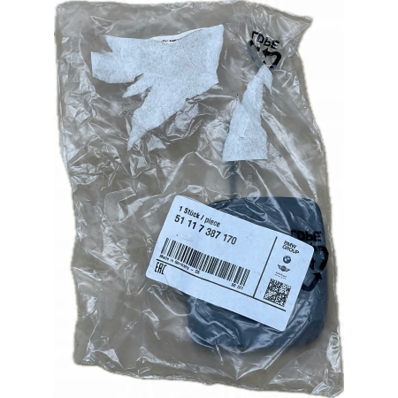 BMW 1 F20 F21 LIFT LCI ZAŚLEPKA HAKA ZDERZAKA PRZÓD 7387170 NOWA