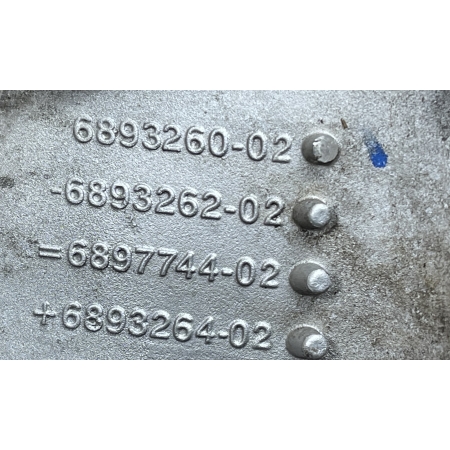 BMW i4 G26 ZWROTNICA PIASTA PRAWYA PRZÓD 6893260 6893262 6897744 6893264