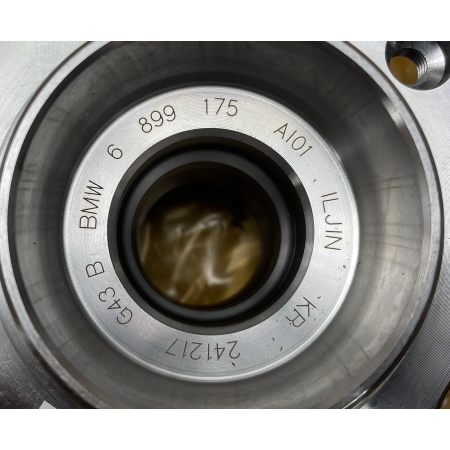 BMW SERIA G U  U11 G30 G01 PIASTA ŁOŻYSKO  NOWA ORGINAŁ 6899175