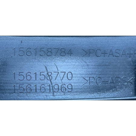 ALFA ROMEO TONALE LISTWA SPOILER ZDERZAKA PRZÓD PRZEDNI 156158770