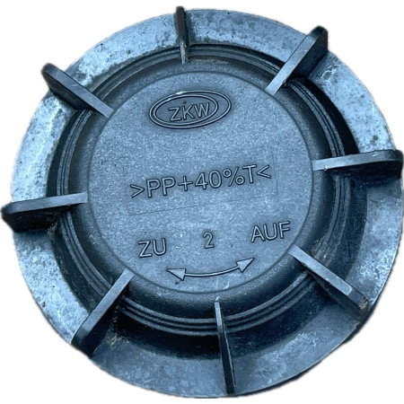 BMW E90 E91 05-08 DEKIELEK LAMPY ZKW Z LAMPY 6942747