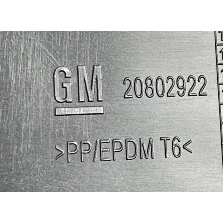 OPEL ZAFIRA C III OSŁONA WZMOCNIENIE GRILL 20802922