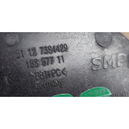 BMW 3 F31 LIFT ZAŚLEPKA HAKA ZDERZAKA TYŁ 7384429