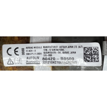 B3 KIA CARNIVAL IV 2020 -  PRAWA KURTYNA AIRBAG PODUSZKA 80420-R0500