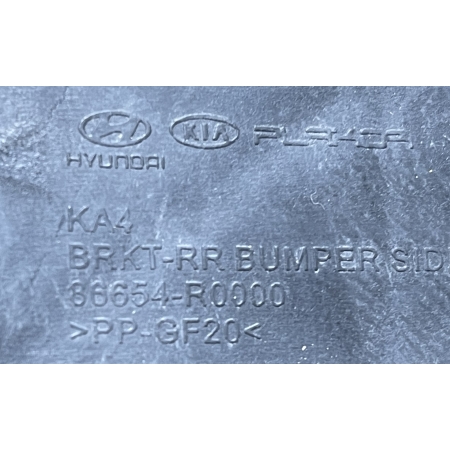 B3 KIA CARNIVAL IV 2020 - ŚLIZG MOCOWANIE ZDERZAKA TYŁ PRAWY 86654-R0000
