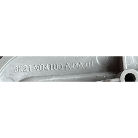 B2 FORD TRANSIT CUSTOM 2013 -  PRAWA OSŁONA PRZECIWSŁONECZNA BK21-V04100-A