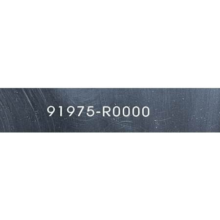 B3 KIA CARNIVAL IV 2020 - POKRYWA OSŁONA AKUMULATORA PLUS 91975-R0000