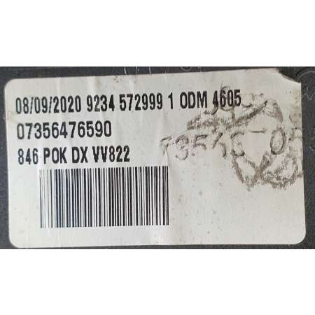 FIAT BRAVO II OBUDOWA LUSTERKA PRAWA VV822