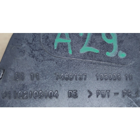 BMW F45 F46 ZAŚLEPKA HAKA ZDERZAKA PRZÓD 7460137