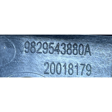 OPEL CORSA F 2019 - ŚLIZG ZDERZAKA MOCOWANIE LEWY TYŁ 9829543880A