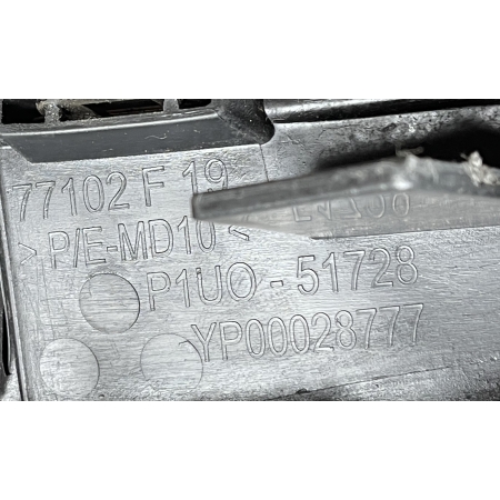 OPEL GRANDLAND X KRATKA ZDERZAKA LEWY PRZÓD  YP00028777