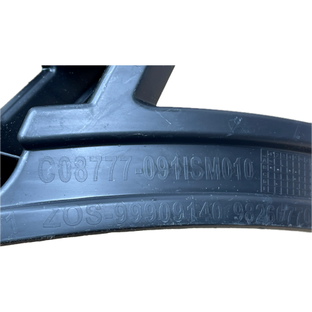 CITROEN C5 AIRCROSS ŚLIZG MOCOWANIE ZDERZAKA TYŁ PRAWY  9826677080