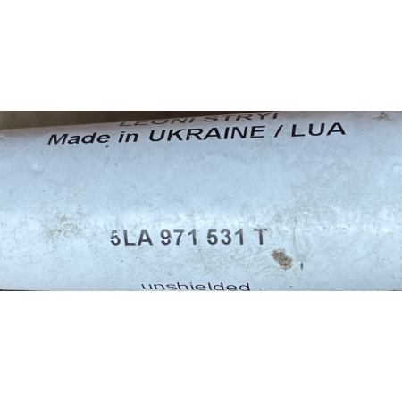 SKODA ENYAQ GNIAZDO WIĄZKA PRZEWODÓW ŁADOWANIA  5LA971531T 5LA907492