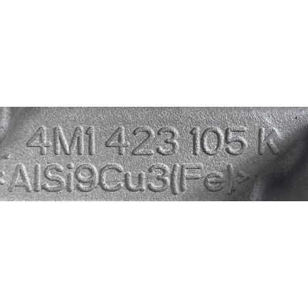 AUDI Q7 II Q8 4M PRZEKŁADNIA KIEROWNICZA MAGLOWNICA 4N1423053P 4N0909144G