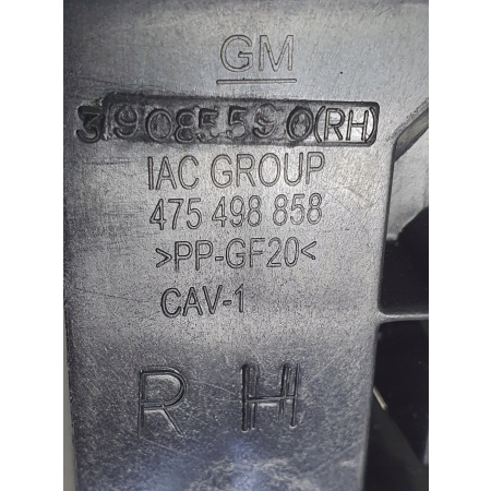 ŚLIZG ZDERZAKA TYŁ PRAWY OPEL CORSA E 39085590