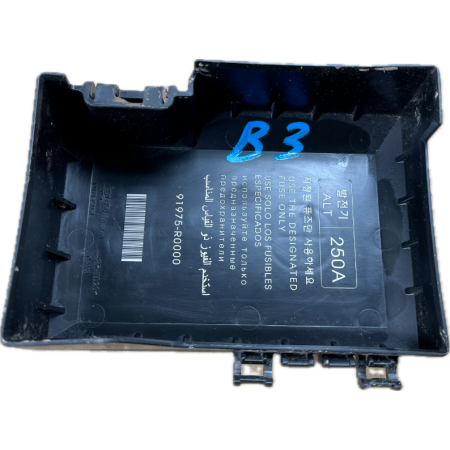 B3 KIA CARNIVAL IV 2020 - POKRYWA OSŁONA AKUMULATORA PLUS 91975-R0000