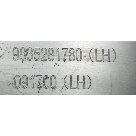 OPEL MOKKA II B KIEROWNICA POWIETRZA LEWA KRATKA 9835281780 9835267680