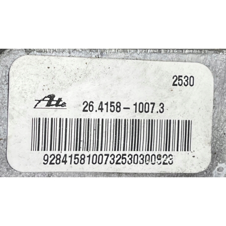 CHRYSLER PACIFICA II 16- 3.6 SERWO WSPOMAGANIE HAMULCA ZBIORNIK 04581680AH