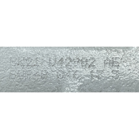 B2 TRANSIT CUSTOM 2013 - ZAWIAS DRZWI PRAWY TYŁ GÓRNY BK21-V42982-AE