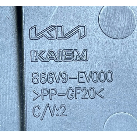KIA EV3 2024 - ŚLIZG MOCOWANIE WSPORNIK 866V9-EV000