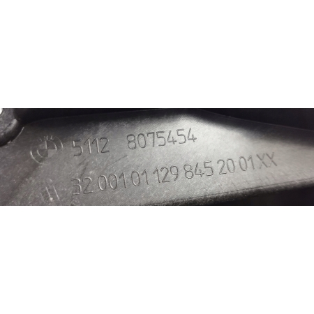 BMW 2 F44 M-PAKIET MOCOWANIE ŚLIZG PRAWY TYŁ TYLNY  8075454