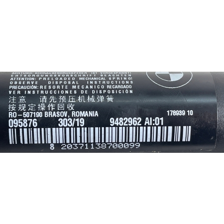 SIŁOWNIK KLAPY BAGAŻNIKA PRAWY BMW X1 F48 9482962